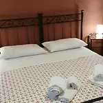 Bed & Breakfast Marco E Laura Al Vaticano 3*
